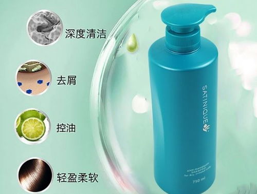 攀枝花安利云購微信下單 便捷購物新體驗與專屬營養健康咨詢服務